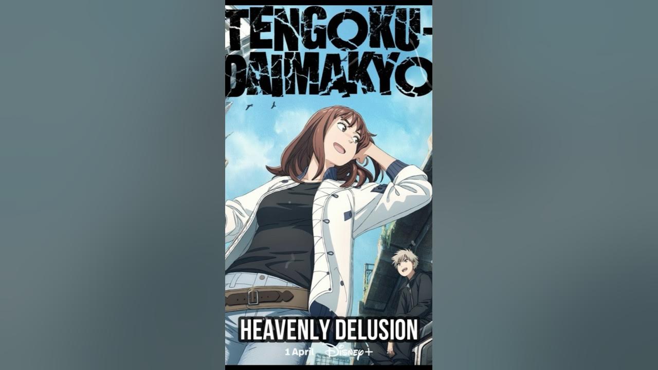 Heavenly Delusion, Volume 2: Tengoku Daimakyo (Paperback)