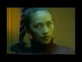 【懐かしいCM】工藤静香「カーマスートラの伝説」 1997年 Retro Japanese Commercials