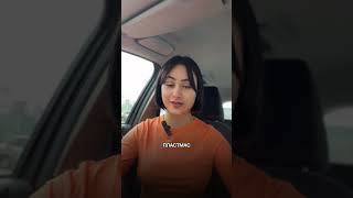 Що приховують освіжувачі повітря?