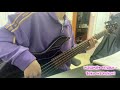 Watanabe Misato(渡辺美里)-Boku Wa Kokoni [Bass Cover/ベースカバー]