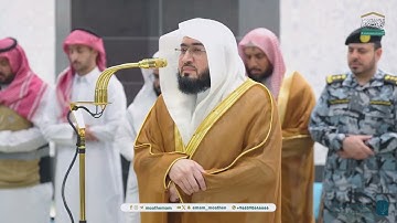 تلاوة من سورة يونس للشيخ د. بندر بليلة | عشاء السبت 27-6-1446هـ