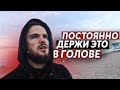 Игорь Войтенко - Пришло Время ВСЁ ИЗМЕНИТЬ !!!  (Мотивация)