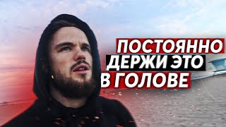 Игорь Войтенко - Пришло Время ВСЁ ИЗМЕНИТЬ !!!  (Мотивация)