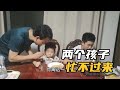 双职工家庭,没有父母帮忙带孩子,每天忙到晚点八点才吃饭