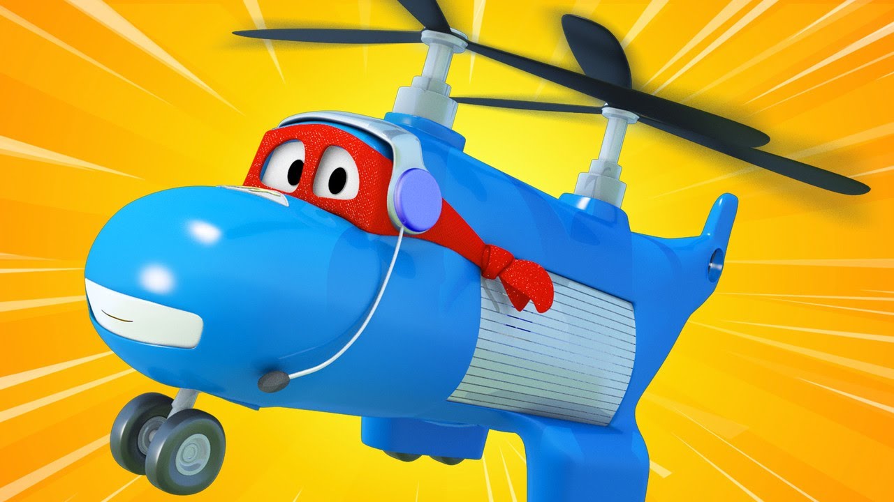 子供向けのトラックのアニメ - ヘリコプタートラック 🚚 カー