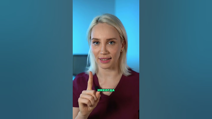 Почему нельзя давить прыщи в треугольнике смерти?