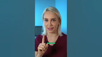 Почему нельзя давить прыщи в треугольнике смерти?