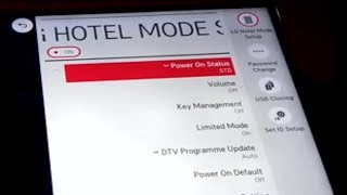القائمة السرية لتليفزيون LG سمارت /LG SMART TV HOTEL MODE