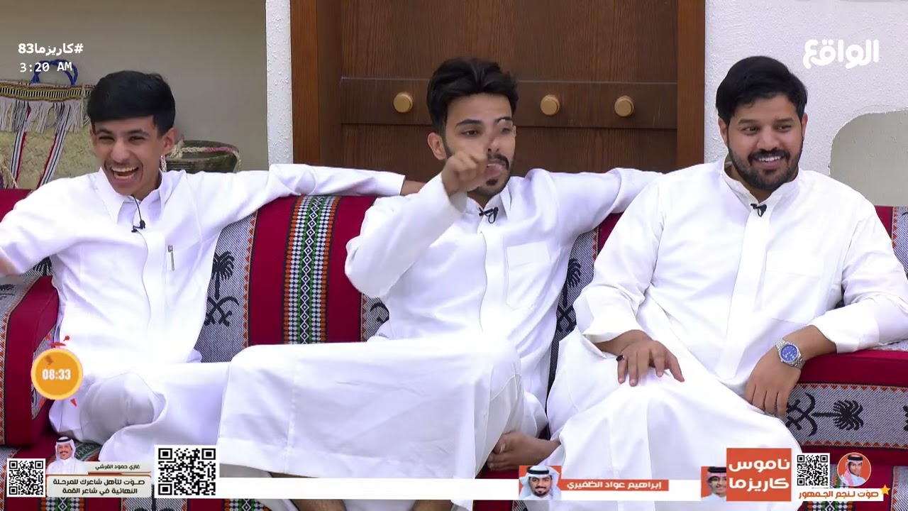 كرسي الاعتراف مع : سالم بن جديع | سيف الاكلبي 