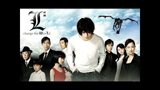 death note L cambia el mundo (L change the world)