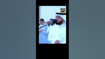 أتى أمر الله فلاتستعجلوه #احمد_النفيس #قران_كريم #تلاوةخاشعة