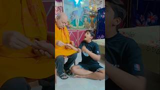 पंडित जी की सबसे बुरी भविष्यवाणी 💀 #funny #shorts