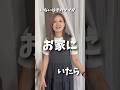 編集中に泣いたのは内緒でお願いします🥺byパパ #子ども #赤ちゃん #出産