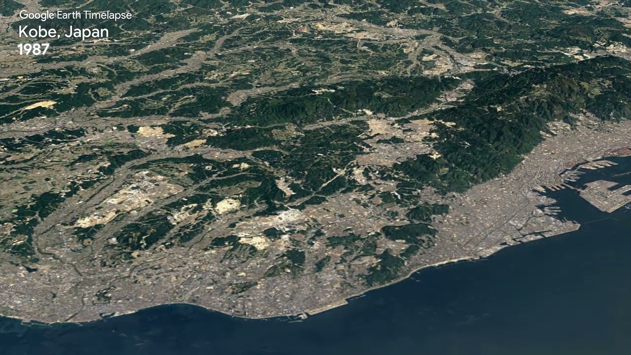Kobe, Japan - Earth Timelapse