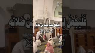 .قال رسول الله صلى الله عليه وسلم.