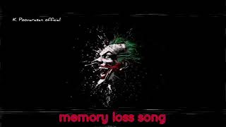 Memory Loss Music ®®®???? music memoryloss