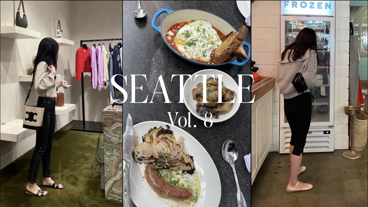 미국일상 브이로그 | 시애틀도 이제 니트의 계절 : 맘에드는 COS 니트입고 브런치 먹고 플리마켓🪞| 예뻐서 뽐뿌오던 생로랑 호보 | 아이폰14프로 실버 언박싱 🛍