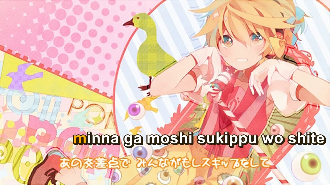 Pompompom-kyary [vocaloid len kagamine]