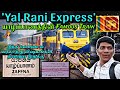 Most famous yazhpanam trainyal rani express travel vlog anuradhapura to jaffna  naveen kumar