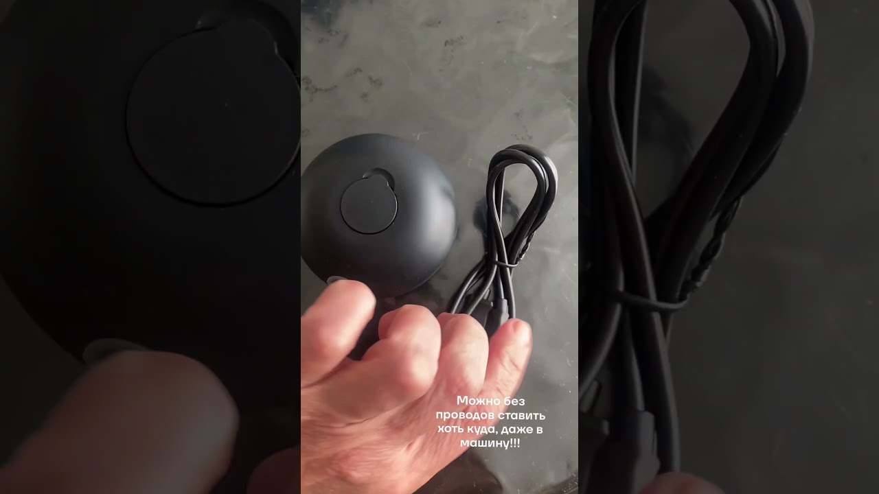 Диффузор с датчиком движения фирмы doTERRA