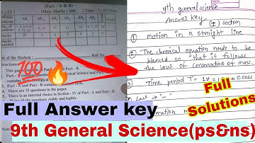 💯Answer key 9th General Science ps ns question paper 2023🔥ap 9th ps ns question paper 2023💯