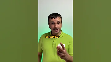 Римские или рулонные шторы? Что лучше выбрать? смотри видео.