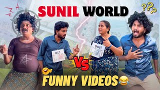 Sunil World Funny Videos Pakka Entertainment