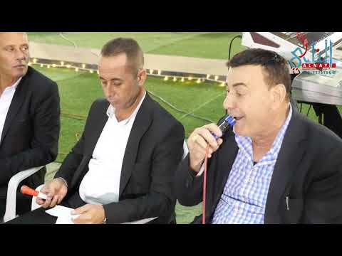 غانم الاسدي محمد العراني علي مناع مهرجان السعداء عيلوط