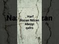 Harf nazan007