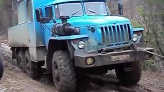 приколы 2016 Российских грузовиков УРАЛ , Грузовики УРАЛ по бездорожью СЕВЕРА
