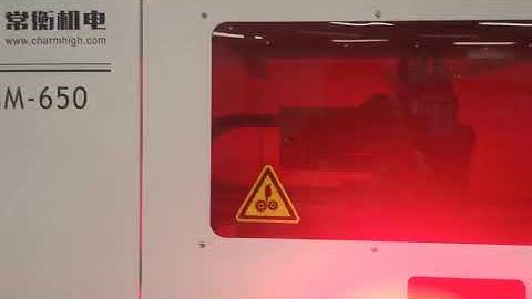 Mounting Test of Charmhigh New Model CHM-650 Pick and Place Machine