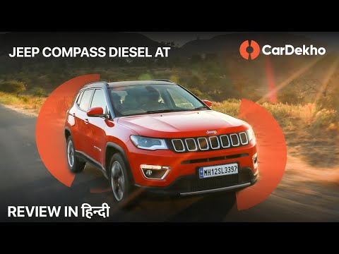 jeep-compass-limited-plus|-diesel-automatic-4x4-review-in-hindi|-cardekho