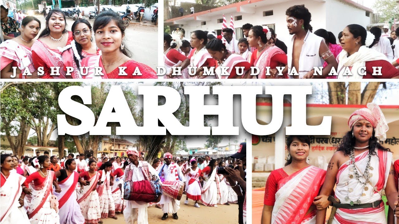 जशपुर का धूमकुड़िया सरहुल नाच 2025 || जशपुर नगर || 