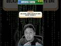 Website Gratis Buat Latihan Jadi Hacker Baik! 💻 #cybersecurity #tutorial #chatgpt