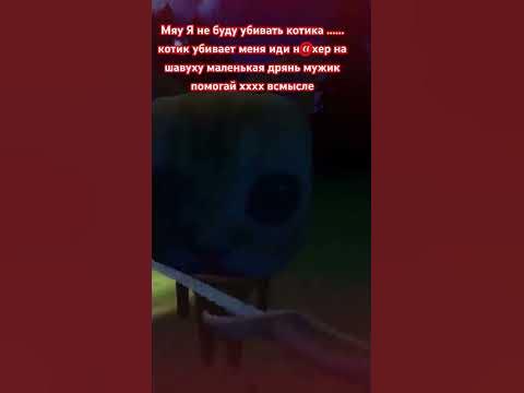 Виндяй - YouTube