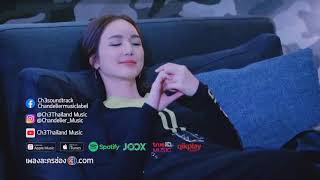 романтический тайский клип❤(praomook)❤คลิปไทยโรแมนติก 💖 tayland clip