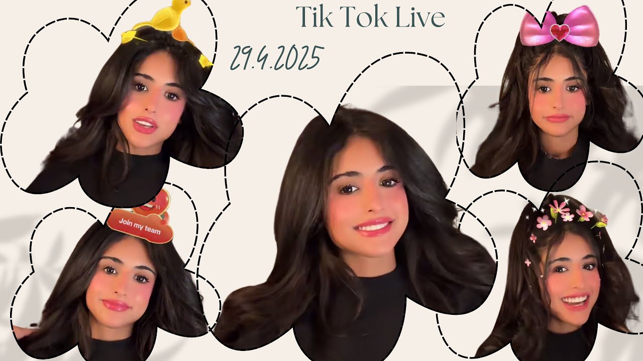 بث رغد الكويتيه برنامج تيك توك تاريخ 2025.4.29