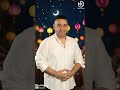 رمضان مجد القاسم 