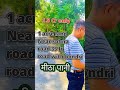 Gurgaon Near 1 acre Farmhouse 1.5 cr