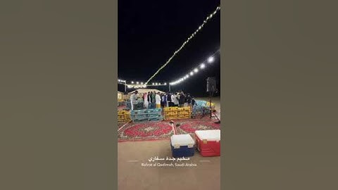 تلاوة في المخيم الربيعي تأخذ الألباب( عبدالملك الهتاري )