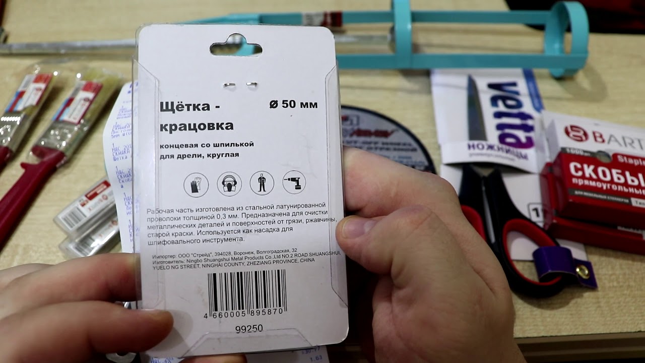 Сайт Магазина Порядок Шахты