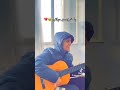 يخرج من حياتي عشقك يعاني يخرج من حياتي عشقك يعاني
