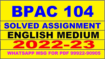 bpac 104 solved assignment 2022-23 in english | bpac 104 solved assignment 2022-23 | bpac 104 2023