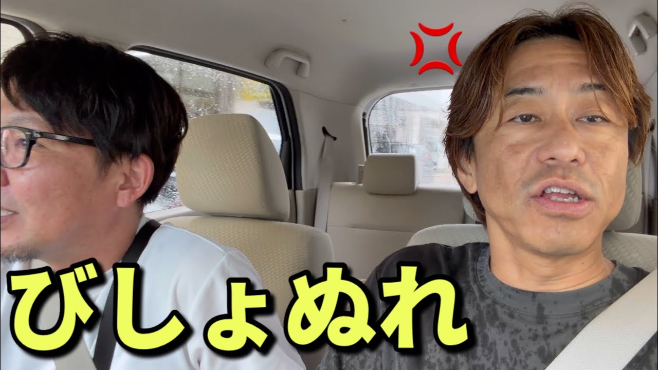 石垣島vlog さよこの店 サーターアンダギー 大雨の日観光 石垣市内ドライブ 沖縄 Ishigaki Island Okinawa Japan