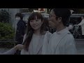 Tokyo Street Fashion Lookbook Vol. 1 (part 2)