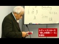 レヴィ＝ストロース「悲しき熱帯 Ⅰ・Ⅱ」を読む