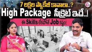 Codegnan : 7+ LPA Package? Master These 2 Skills First! | Java or Python? |  Package |SumanTV USHA