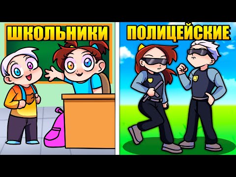 😱ВЗРОСЛЕЕМ с КАЖДЫМ УРОВНЕМ в МАЙНКРАФТ