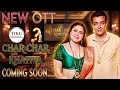 Khush Khabri 😱 | New OTT Coming Soon | Pooja Singh Rajput 