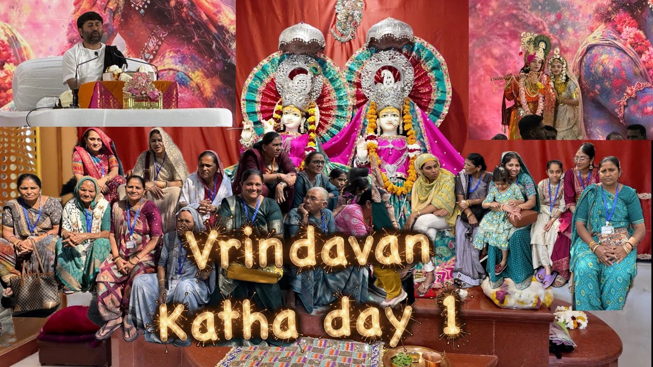 Vrindavan Day 1 Bhagvat Katha ll Jignesh dada //@prafulc9815  //@Jpraful-pz8cz #vrindavan 